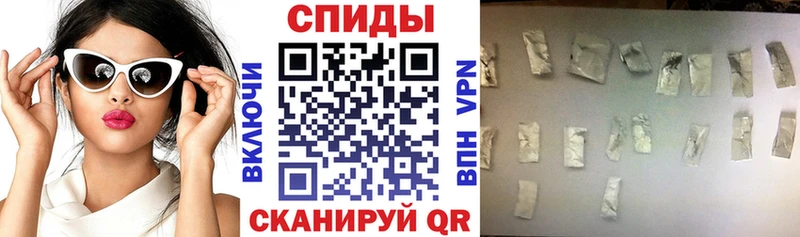 АМФ Розовый Цоци-Юрт