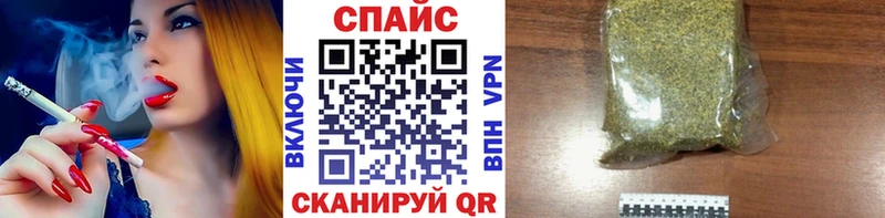 наркота  Цоци-Юрт  Бутират 99% 