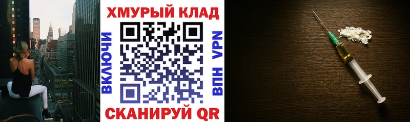 ГЕРОИН афганец  хочу наркоту  Цоци-Юрт 