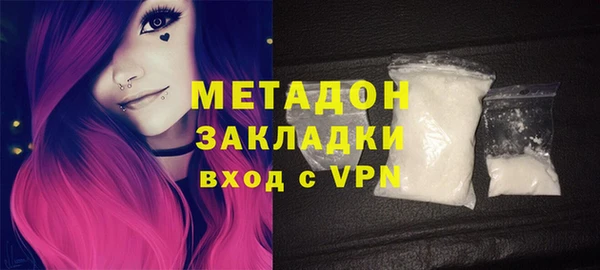 spice Михайловка