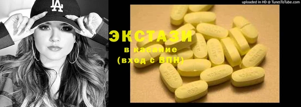прущая мука Абдулино