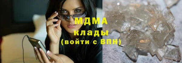 прущая мука Абдулино