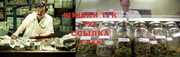 меф Абинск