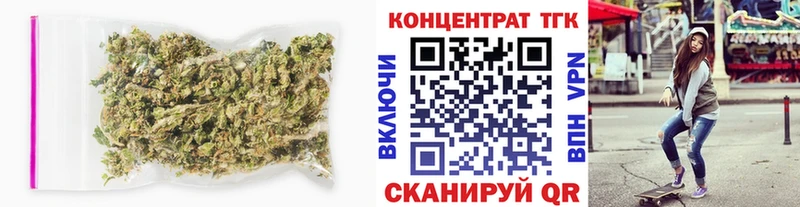 Дистиллят ТГК THC oil  hydra онион  Цоци-Юрт 
